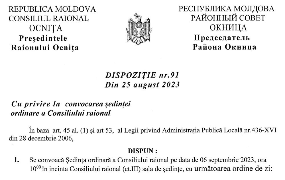 DISPOZIȚIE nr 91 Din 25 august 2023 Consiliul Raional Ocnita